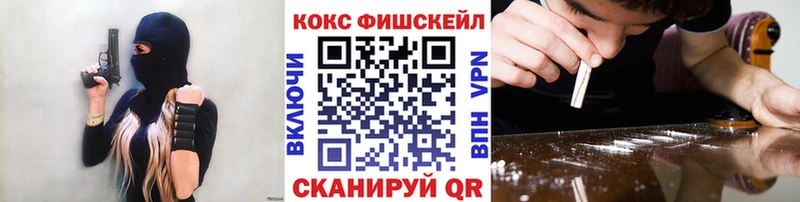 КОКАИН Боливия  ОМГ ОМГ   Злынка 