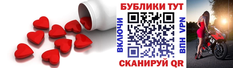 мориарти состав  Злынка  Ecstasy TESLA 