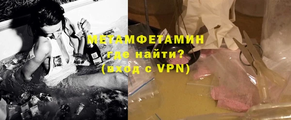 наркотики Новодвинск