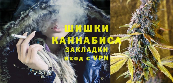 наркотики Новодвинск