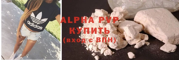 mdma Няндома