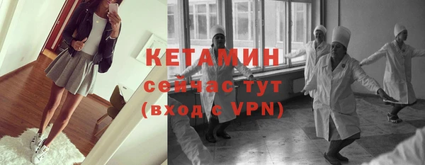 наркотики Новодвинск