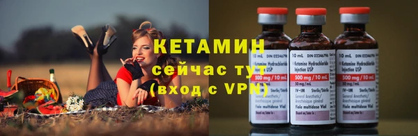 мефедрон VHQ Нягань