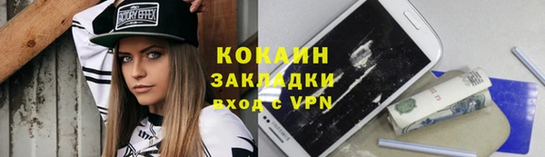 мефедрон VHQ Нягань