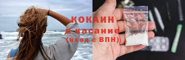 мефедрон VHQ Нягань