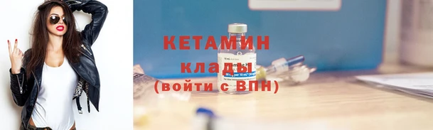 мдпв Нефтекумск