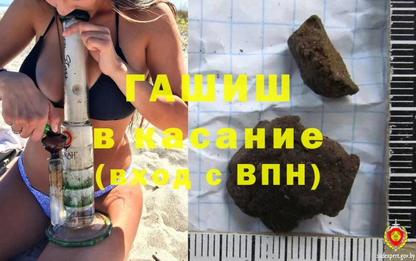 mdma Няндома