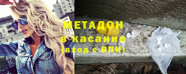 прущие грибы Новокубанск