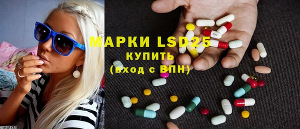 мефедрон VHQ Нягань