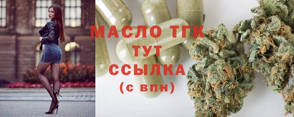 наркотики Новодвинск