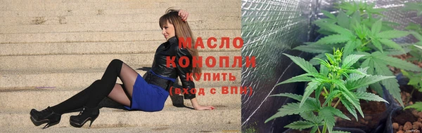 наркотики Новодвинск