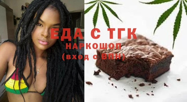 mdma Няндома