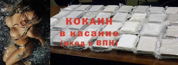 наркотики Новодвинск