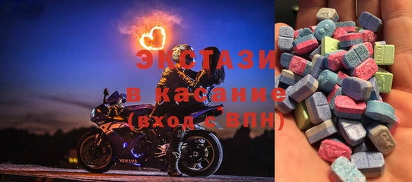 mdma Няндома