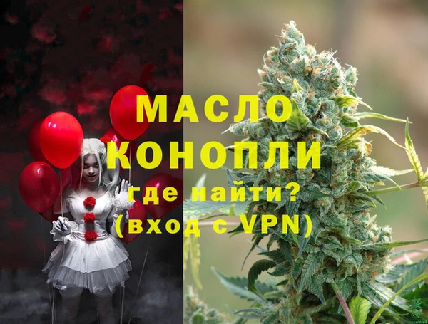 наркотики Новодвинск