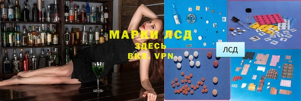 наркотики Новодвинск