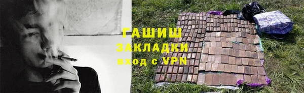 наркотики Новодвинск