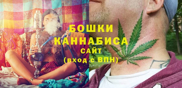 таблы Нефтегорск
