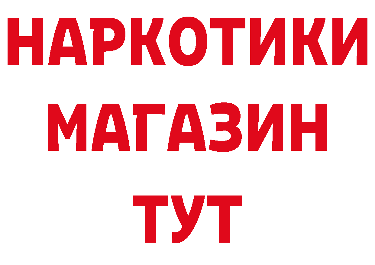 Альфа ПВП СК КРИС как зайти площадка ссылка на мегу Злынка