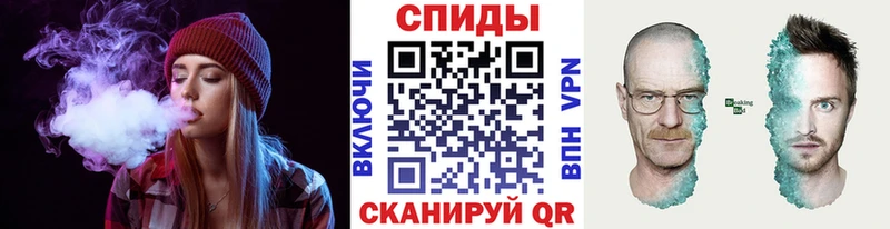Метамфетамин витя  сколько стоит  Злынка 